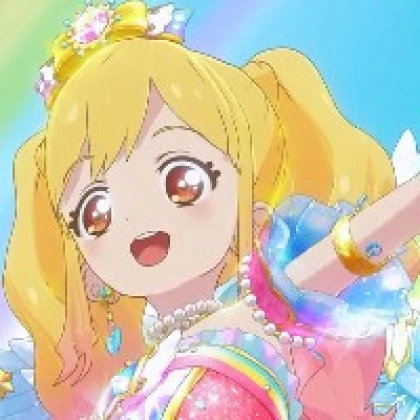 アイカツスターズよりエターナルレインボーコーデ · narikiri