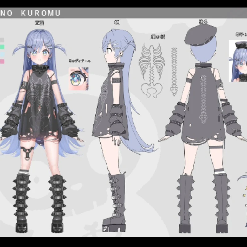 ぶいすぽ所属夜乃くろむさんの衣装 · narikiri