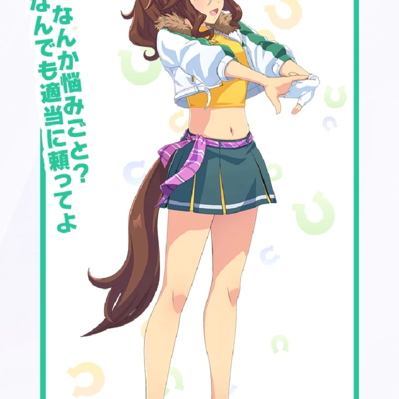 ウマ娘 メジロパーマー 勝負服 Amazon.co.jp: ウマ娘 メジロパーマー 勝負服 風 コスチューム