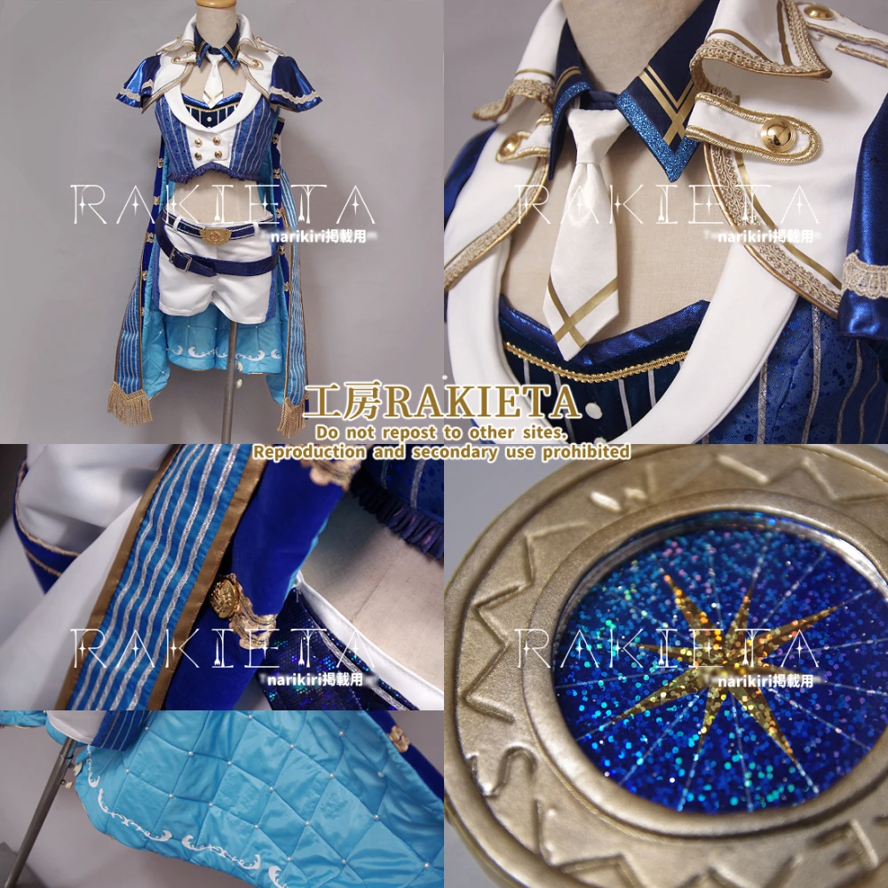 コスプレ 造形 小道具 オーダー受付ページ