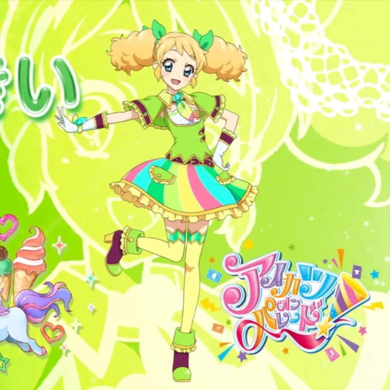 アイカツ！冴草きい(さえぐさきい) スクールドレス · narikiri