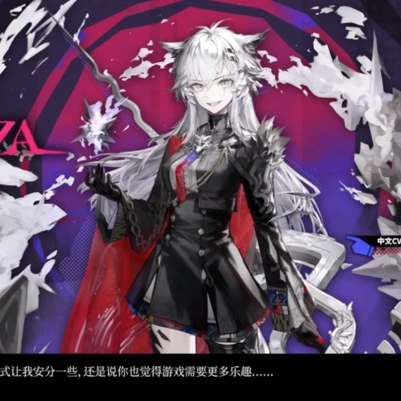 アークナイツ　スリーブ　ラップランド Amazon.co.jp: ラップランド アークナイツ スリーブ ホビー