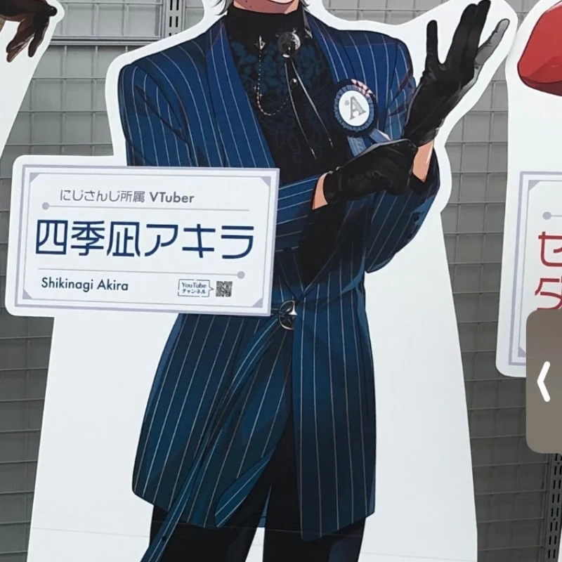 あきらさん専用 アキラさん専用 専用です！ Akiraさん専用 ZX Studio