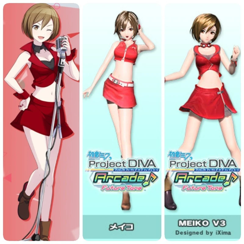 VOCALOID プロセカ MEIKO コスプレ衣装 · narikiri