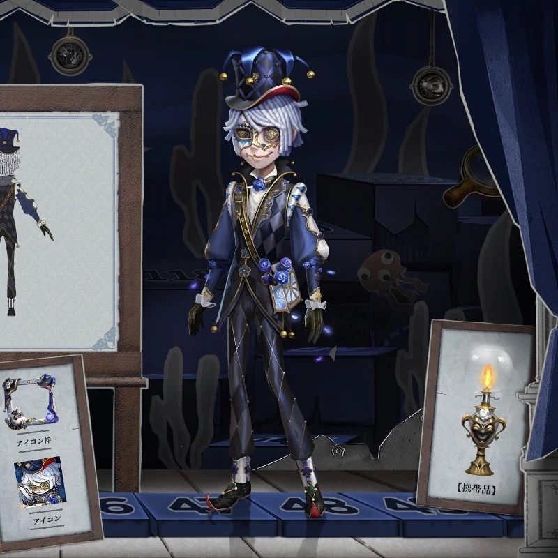第五人格(identityV)ビクター・グランツ · narikiri
