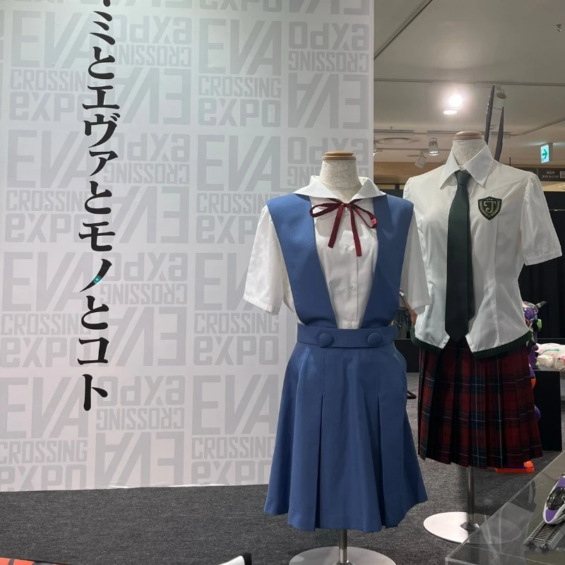 エヴァンゲリオン 第3新東京市立第壱中学校 女子制服 · narikiri