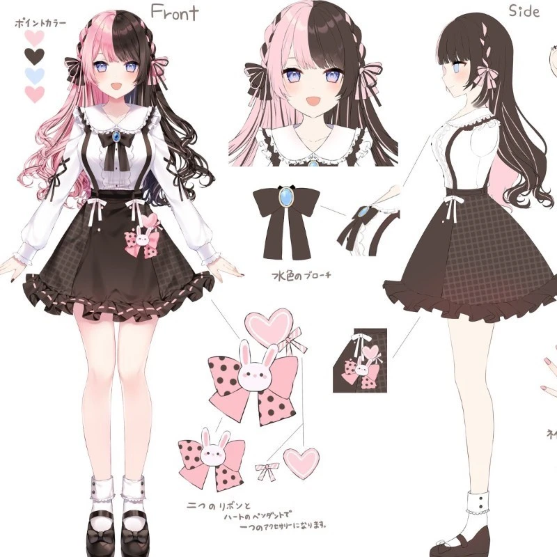 橘ひなの 衣装＋アクセサリー Vtuber 橘ひなの 衣装Lサイズ · narikiri