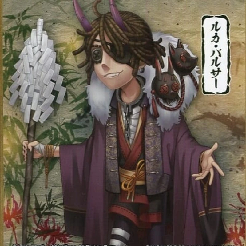 第五人格 一番くじ｢囚人｣ · narikiri