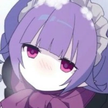 せな