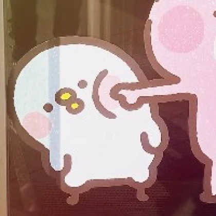 るる