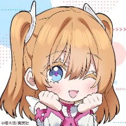 すず
