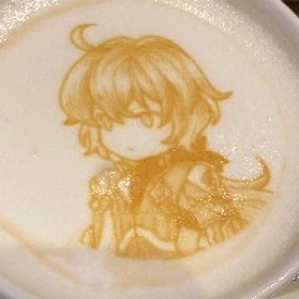 はる