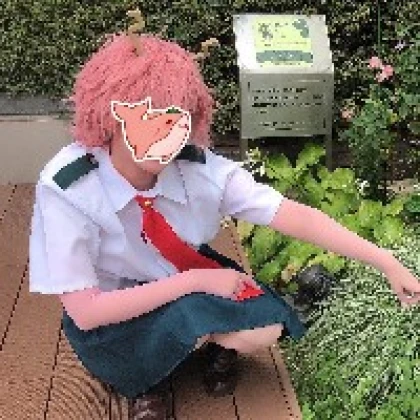 さ