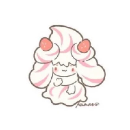 しおん