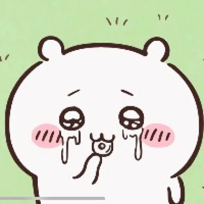 いぬ