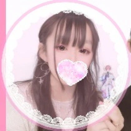 ふゆみ