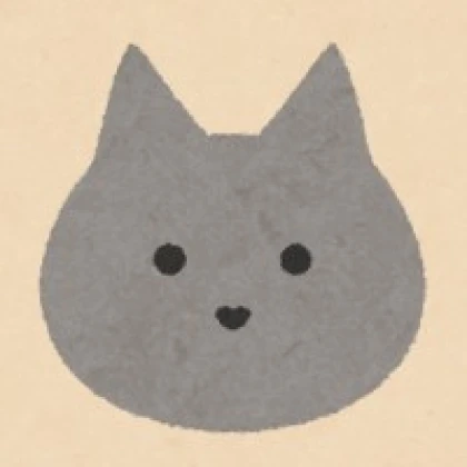 ねこむ