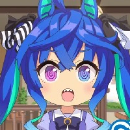 くられ