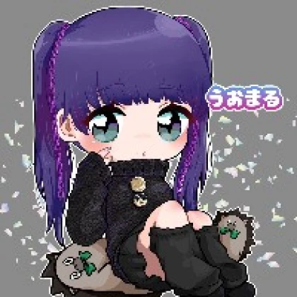 うおまる