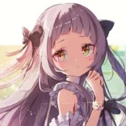 あん