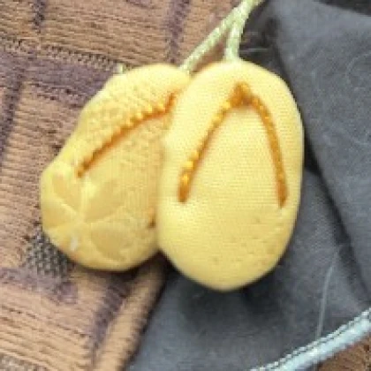 su