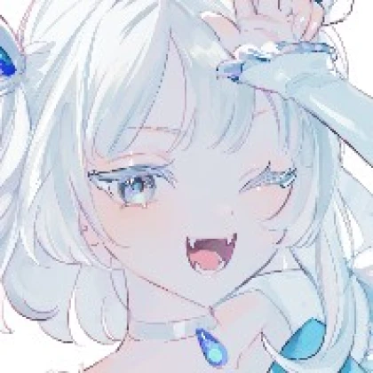 すい