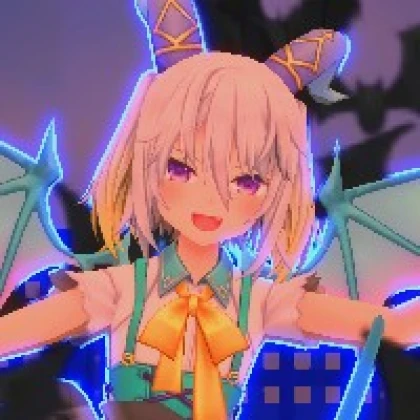 ある