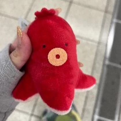 ほしの