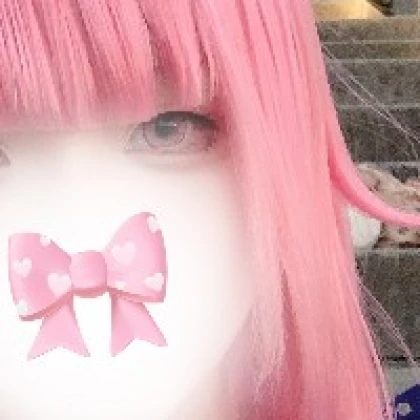 おこめ