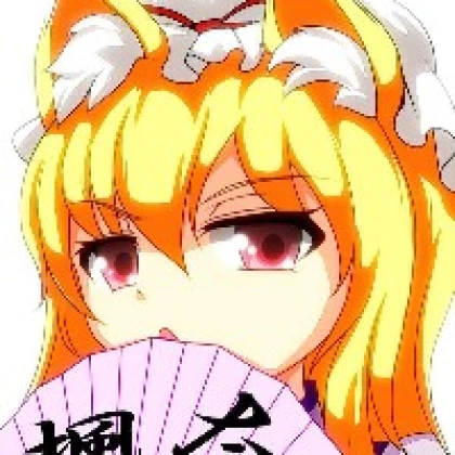 となみふうな