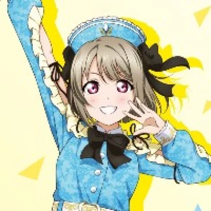 こさき