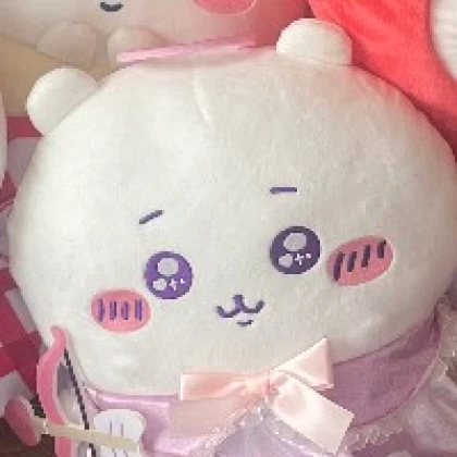 たまる
