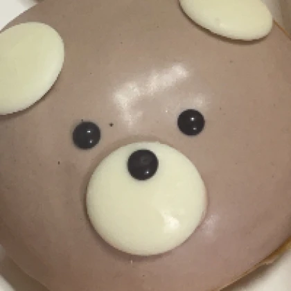 たろ