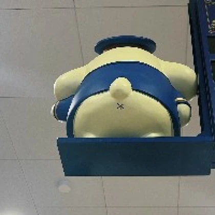 ぷりん
