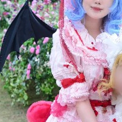 Hina
