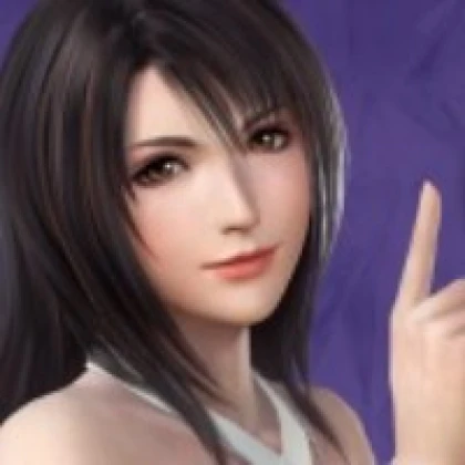 エル