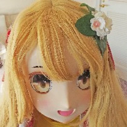 Kuma