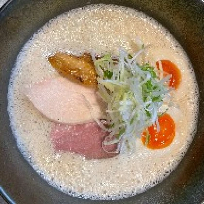 ななし