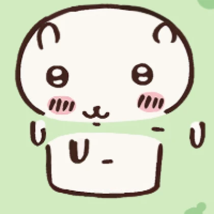 しの