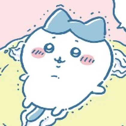 ひこ