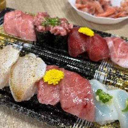ぼんたんあめ