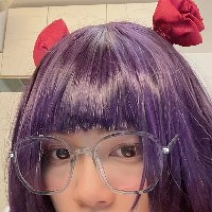 Akahane