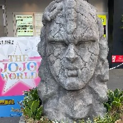 ゆー