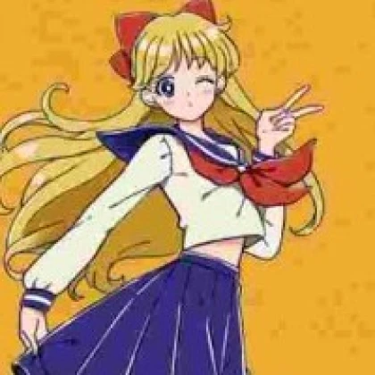 るい