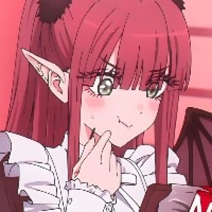 うな