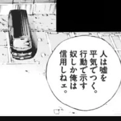くん
