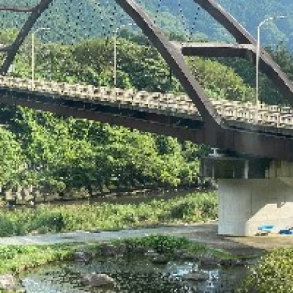 沖田 千尋