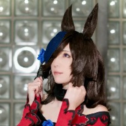 haru