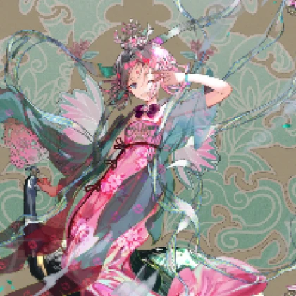 ゆめ