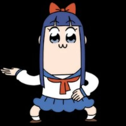 シノ